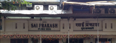 Hotel Sai Prakash - Airoli - Navi Mumbai