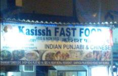 Kasissh Fast Food - Sanpada - Navi Mumbai