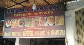 Lukma Biryani - Sanpada - Navi Mumbai