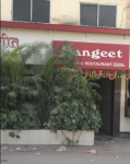Sangeet Restaurant & Bar - Turbhe - Navi Mumbai