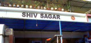 Shiv Sagar - Sanpada - Navi Mumbai