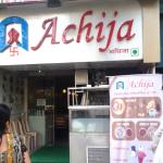 Achija Juice Centre - Nerul - Navi Mumbai