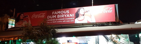 Famous Dum Biryani & Kabab Corner - Nerul - Navi Mumbai