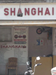 Hot Shanghai - Nerul - Navi Mumbai