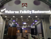 New Welcome Family Restaurant - Nerul - Navi Mumbai