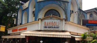 Rangoli - Nerul - Navi Mumbai