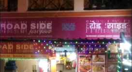 Road Side - Nerul - Navi Mumbai