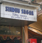 Sindu Sagar - Nerul - Navi Mumbai