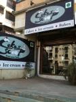 Cakes N Scoop  East - Nerul - Navi Mumbai