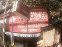 Hotel Sunayana - Kamothe - Navi Mumbai