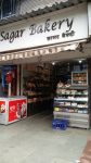 Sagar Bakery - Nerul - Navi Mumbai