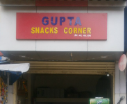 Gupta Snacks - New Panvel East - Navi Mumbai