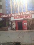 Hotel Vaishanavi - New Panvel East - Navi Mumbai