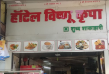 Vishnu Krupa - New Panvel East - Navi Mumbai