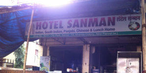 Hotel Sanman - New Panvel West - Navi Mumbai
