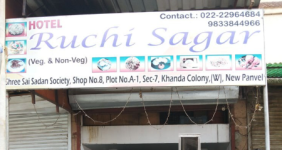 Ruchi Sagar - New Panvel West - Navi Mumbai