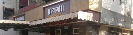 Hotel Swami Fine Dining - Panvel - Navi Mumbai