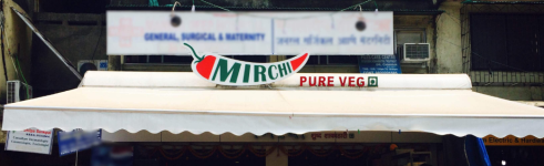 Mirchi - Panvel - Navi Mumbai