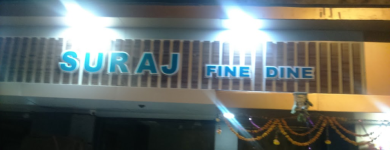 Sun Rise Fine Dine - Panvel - Navi Mumbai