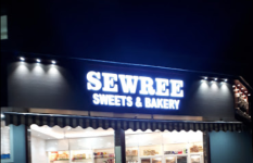 Sewree Sweets - Parel - Mumbai