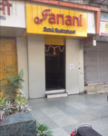 Janani Bar & Restaurant - Parel Tank Road - Mumbai