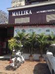 Hotel Mallika - Rabale - Navi Mumbai