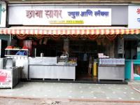 Chhaya Sagar Juice & Snacks - Sanpada - Navi Mumbai