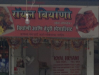 Royal Biryani - Sanpada - Navi Mumbai