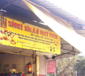 Shree Balaji Fast Food - Sanpada - Navi Mumbai
