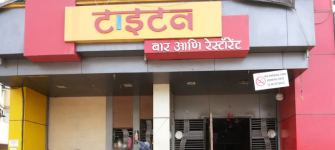 Titan - Sanpada - Navi Mumbai