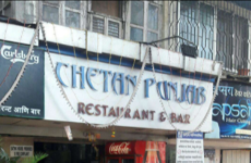Chetan Punjab - Santacruz - Mumbai
