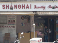 Shanghai Family Restaurant - Nerul - Navi Mumbai