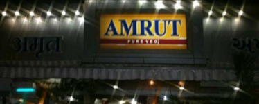 Amrut - Sion - Mumbai