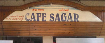 Cafe Sagar - Sion - Mumbai