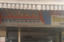 Citizen Restaurant - Sion - Mumbai