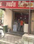 Hot Spice - Sion - Mumbai