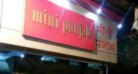 Mini Punjab - Sion - Mumbai
