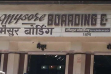 Mysore Boarding Pure Veg - Sion - Mumbai