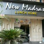 New Madras Lunch Home - Sion - Mumbai