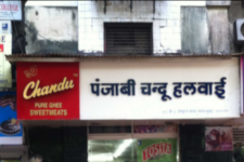 Punjabi Chandu Halwai - Sion - Mumbai