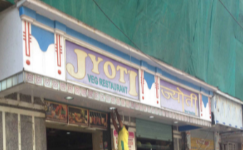 Hotel Jyoti - Tardeo - Mumbai