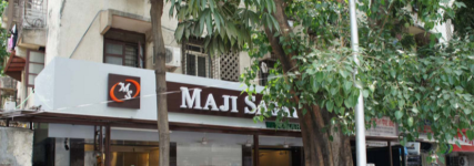 Maji Sagar - Tardeo - Mumbai