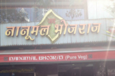 Nanumal Bhojraj - Tardeo - Mumbai