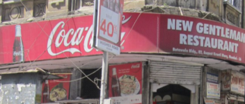 New Gentleman - Tardeo - Mumbai