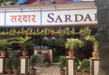 Sardar Refreshment - Tardeo - Mumbai