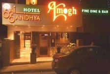 Amogh Restaurant and Bar - Khopat - Thane