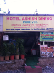 Ashish Dining Pure Veg - Kasarvadavli - Thane
