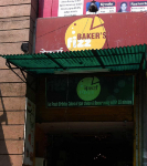 Bakers Fizz - Hiranandani Estate - Thane