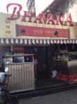 Bhavana Restaurant - Naupada - Thane