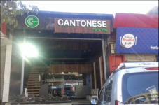 Cantonese - Naupada - Thane
